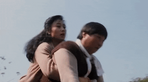 bumpy ride gif
