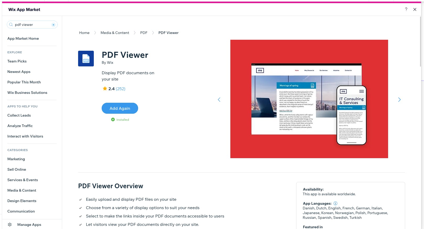 PDF viewer app details on the Wix store