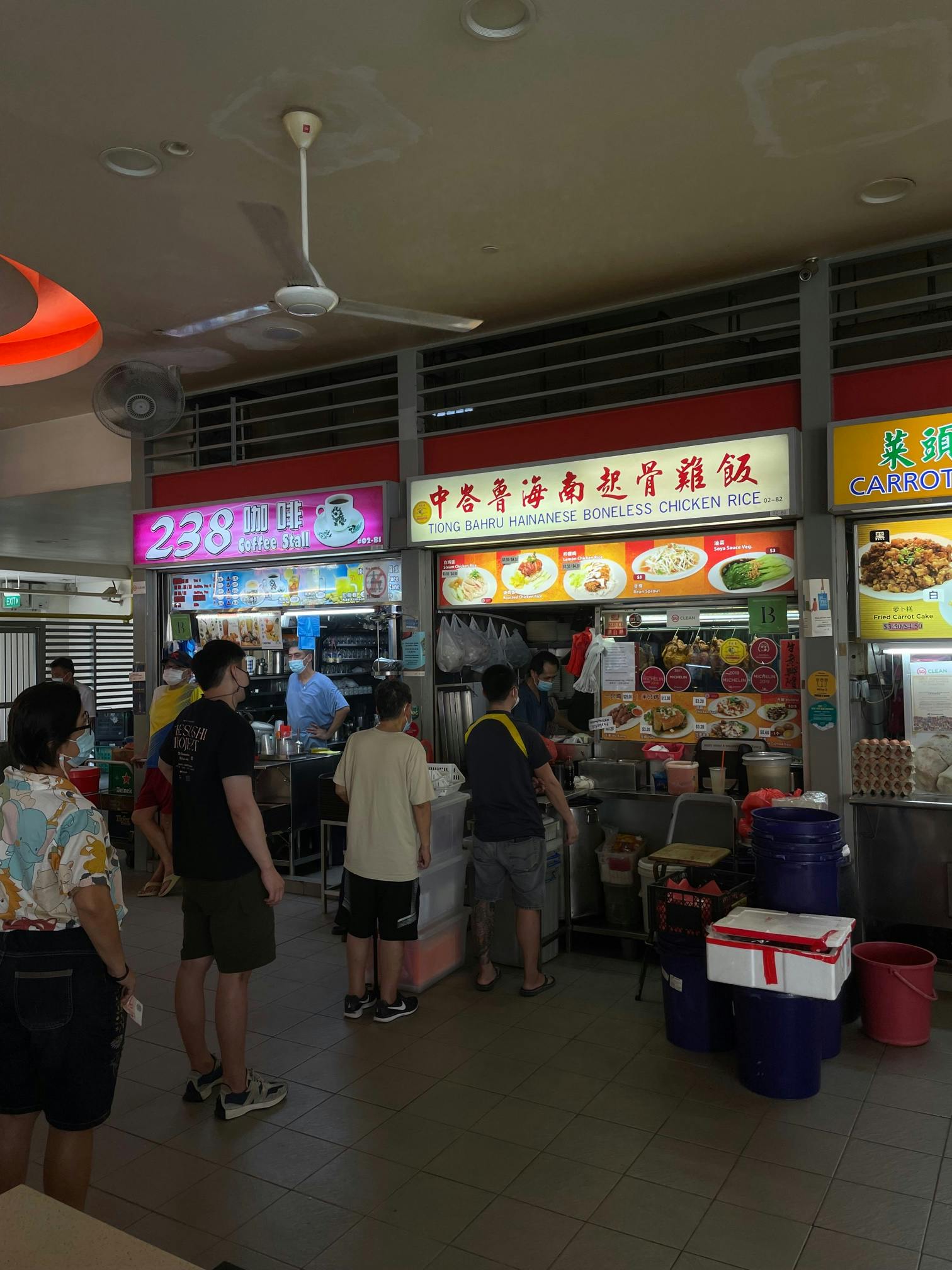 Tiong Bahru Hawker