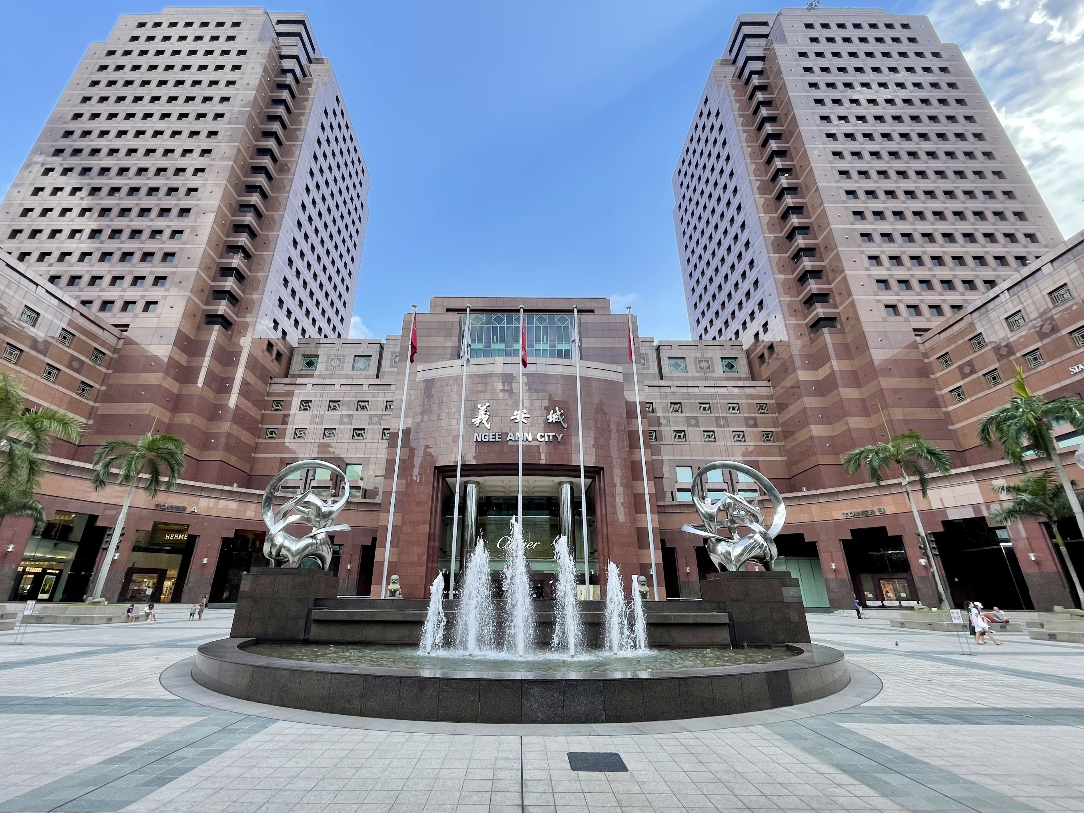 Takashimaya at Orchard road in Singapore