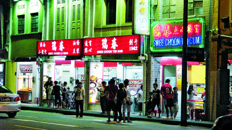 Swee Choon Little India