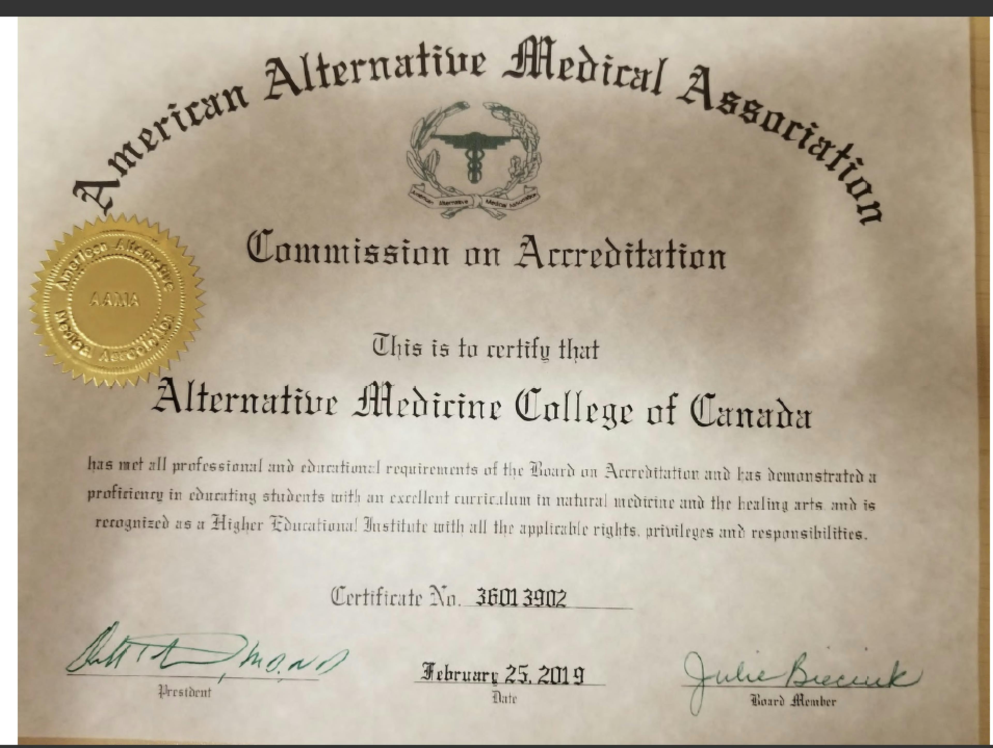 Diploma