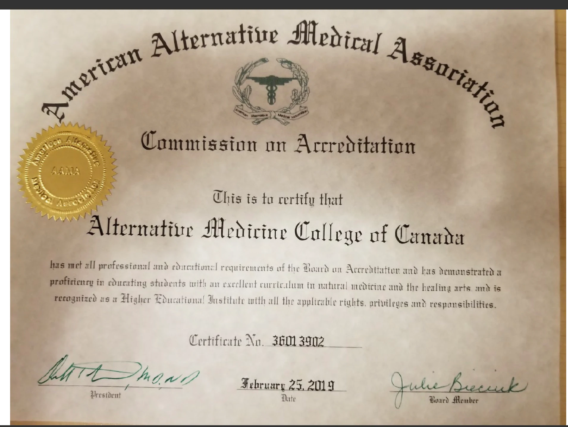Diploma