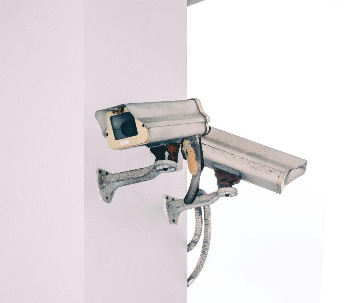 camera securite