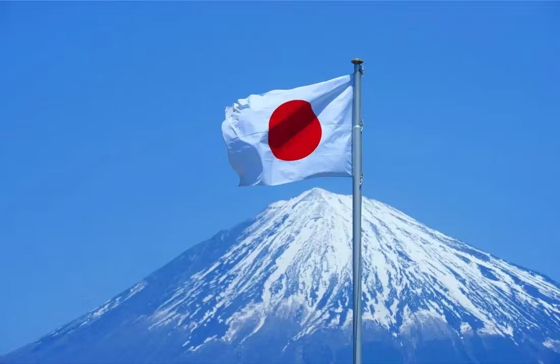 Japan Flag