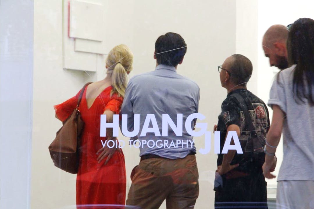 Artist-Residency-Berlin-coGalleries-Gallery-Exhibition-Huang-Jia copyright Berlin China Art