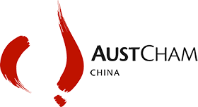 austcham logo