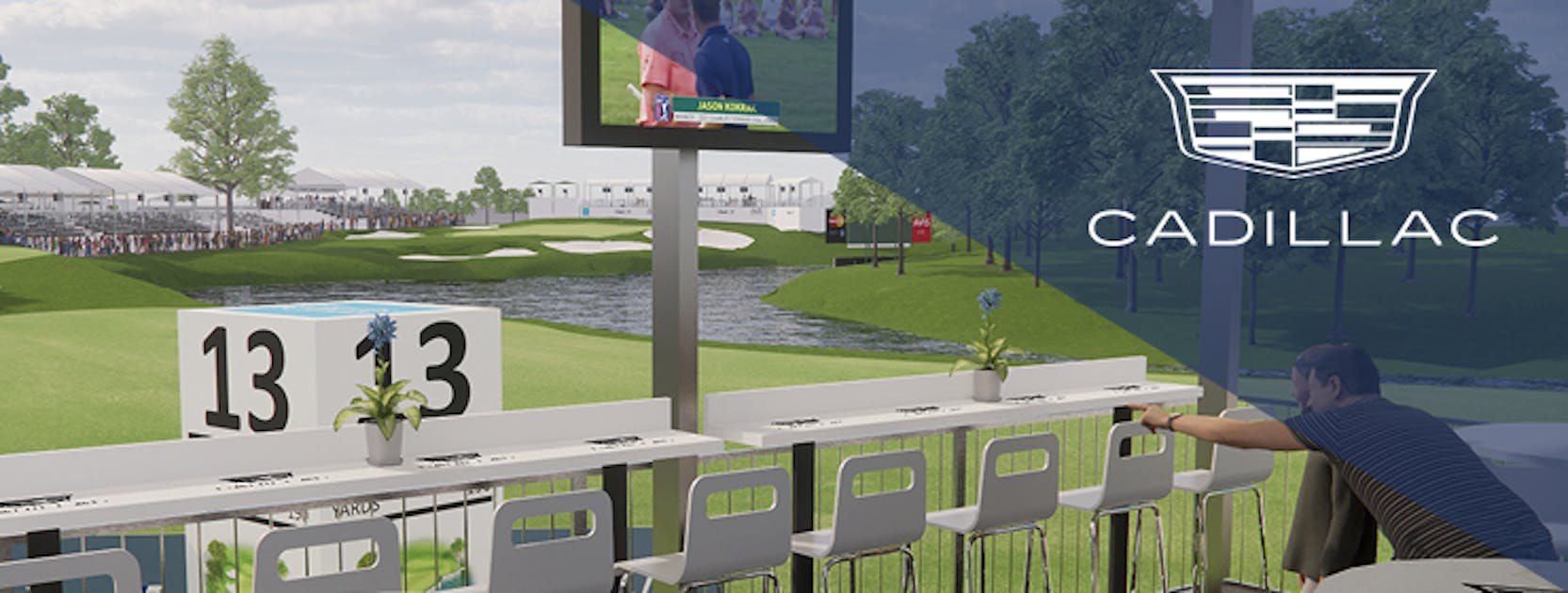 Cadillac viewing station with Cadillac logo