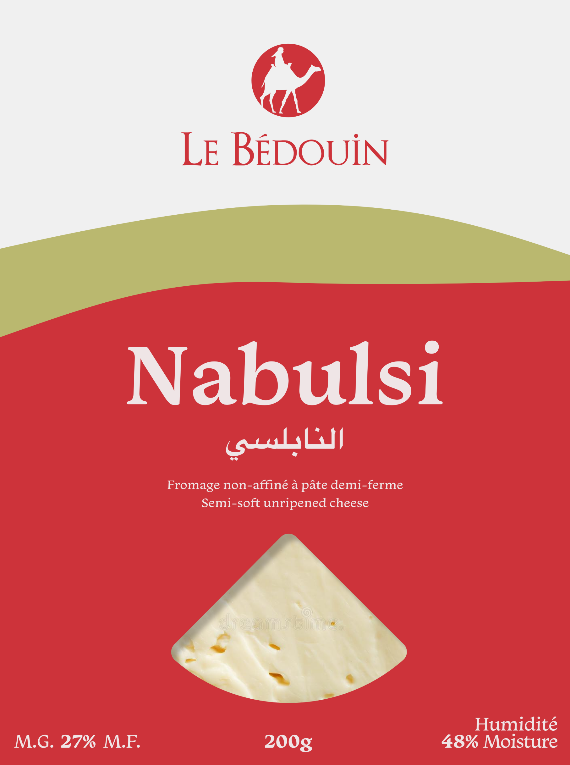 Exemple d'emballage de produit avec l'identité visuelle de la fromagerie Le Bédouin