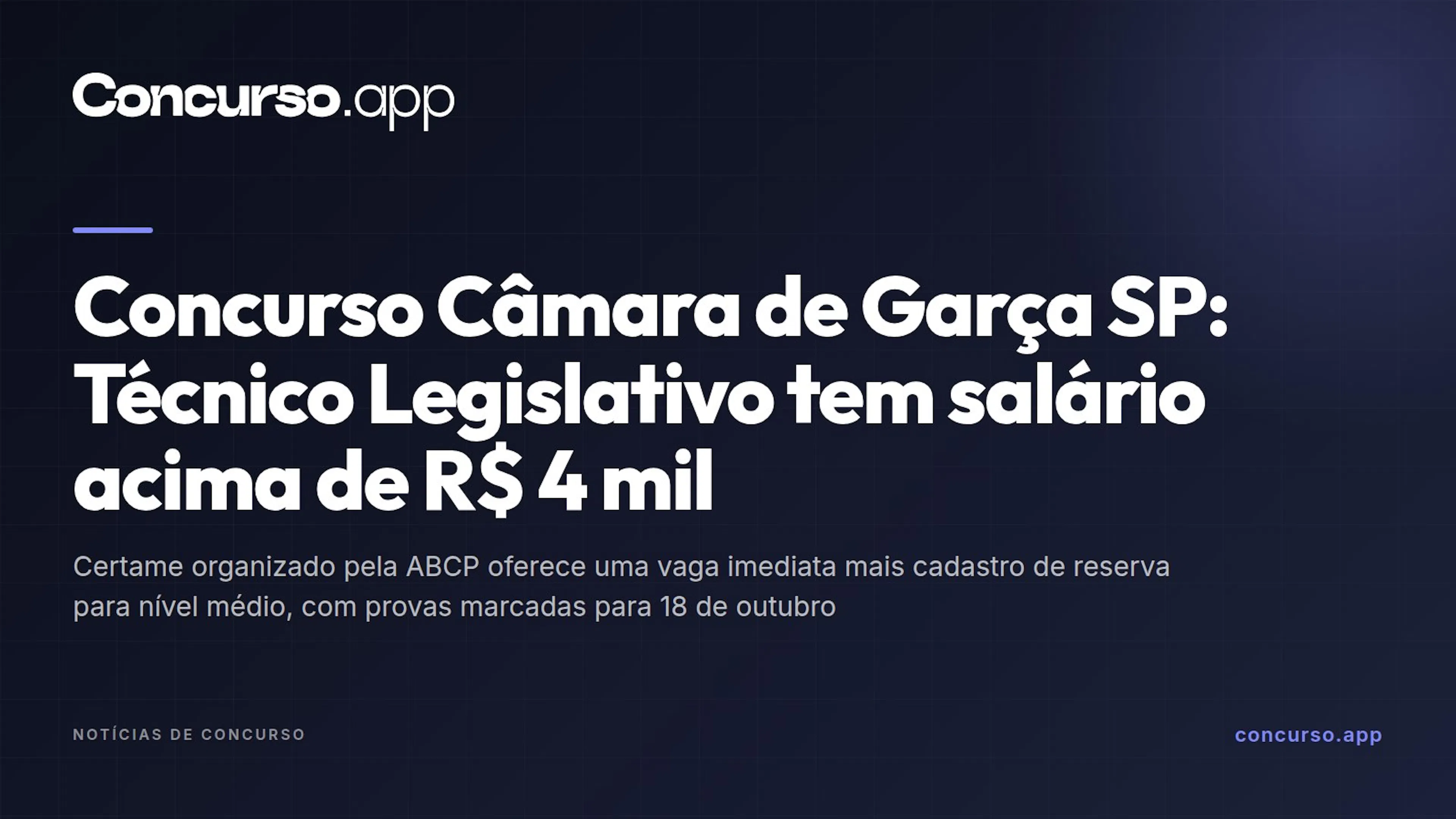 Concurso Câmara de Garça SP: Técnico Legislativo tem salário acima de R$ 4 mil