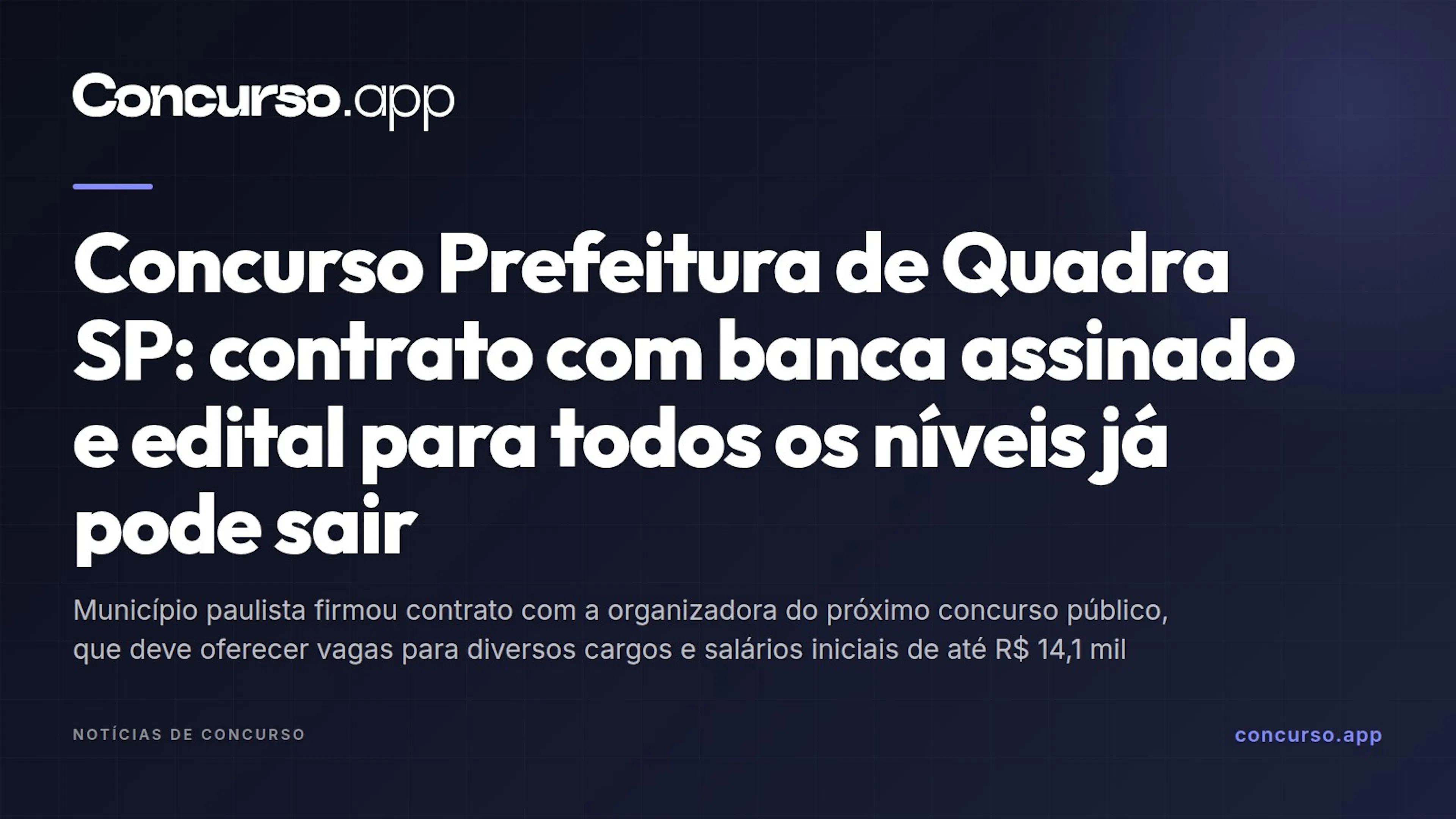 Concurso Prefeitura de Quadra SP: contrato com banca assinado e edital para todos os níveis já pode sair