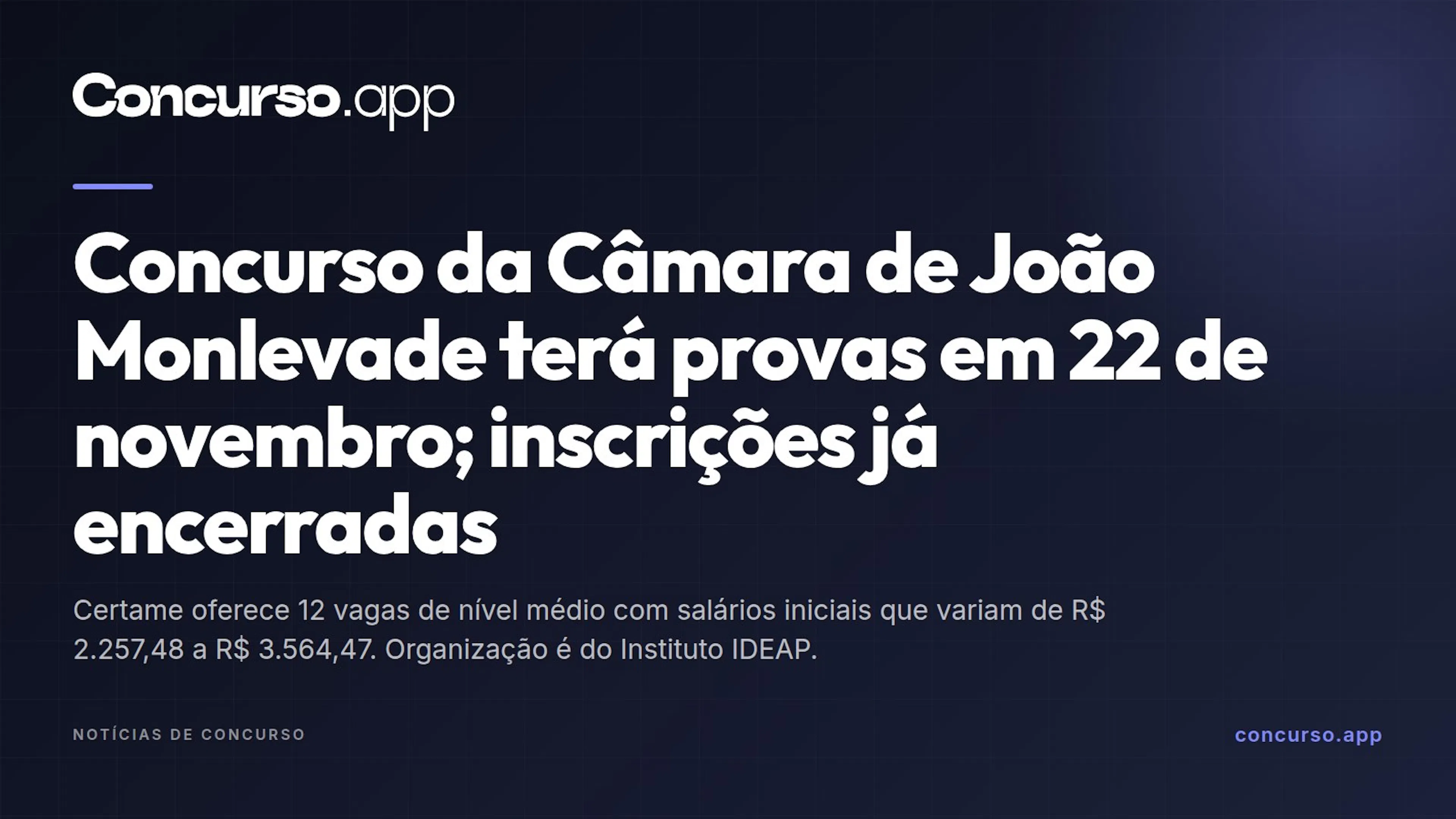 Concurso da Câmara de João Monlevade terá provas em 22 de novembro; inscrições já encerradas