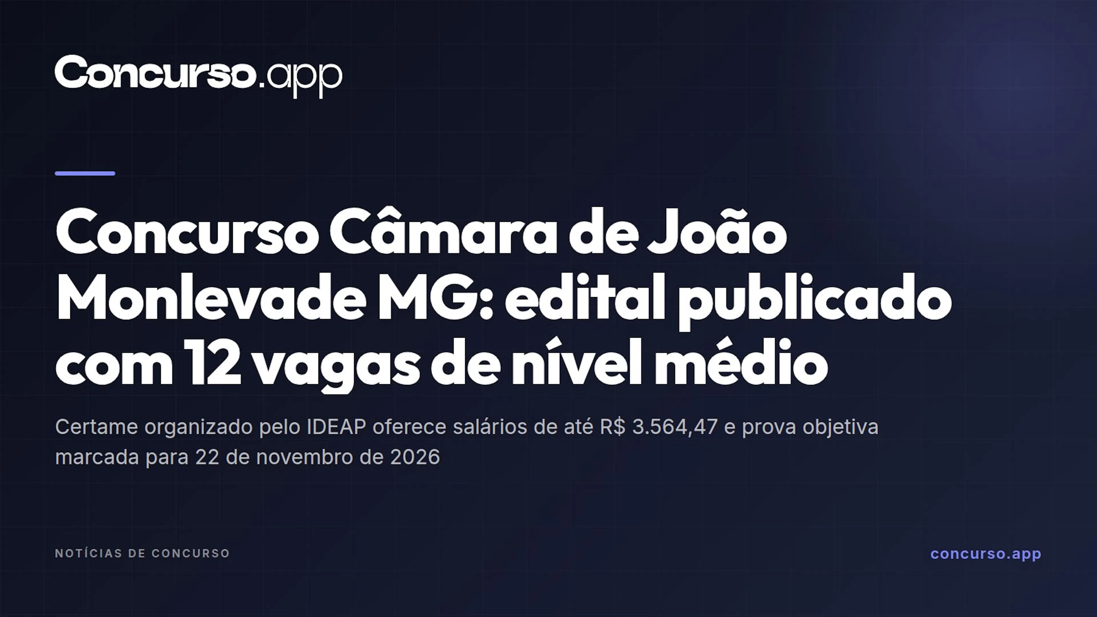 Concurso Câmara de João Monlevade MG: edital publicado com 12 vagas de nível médio