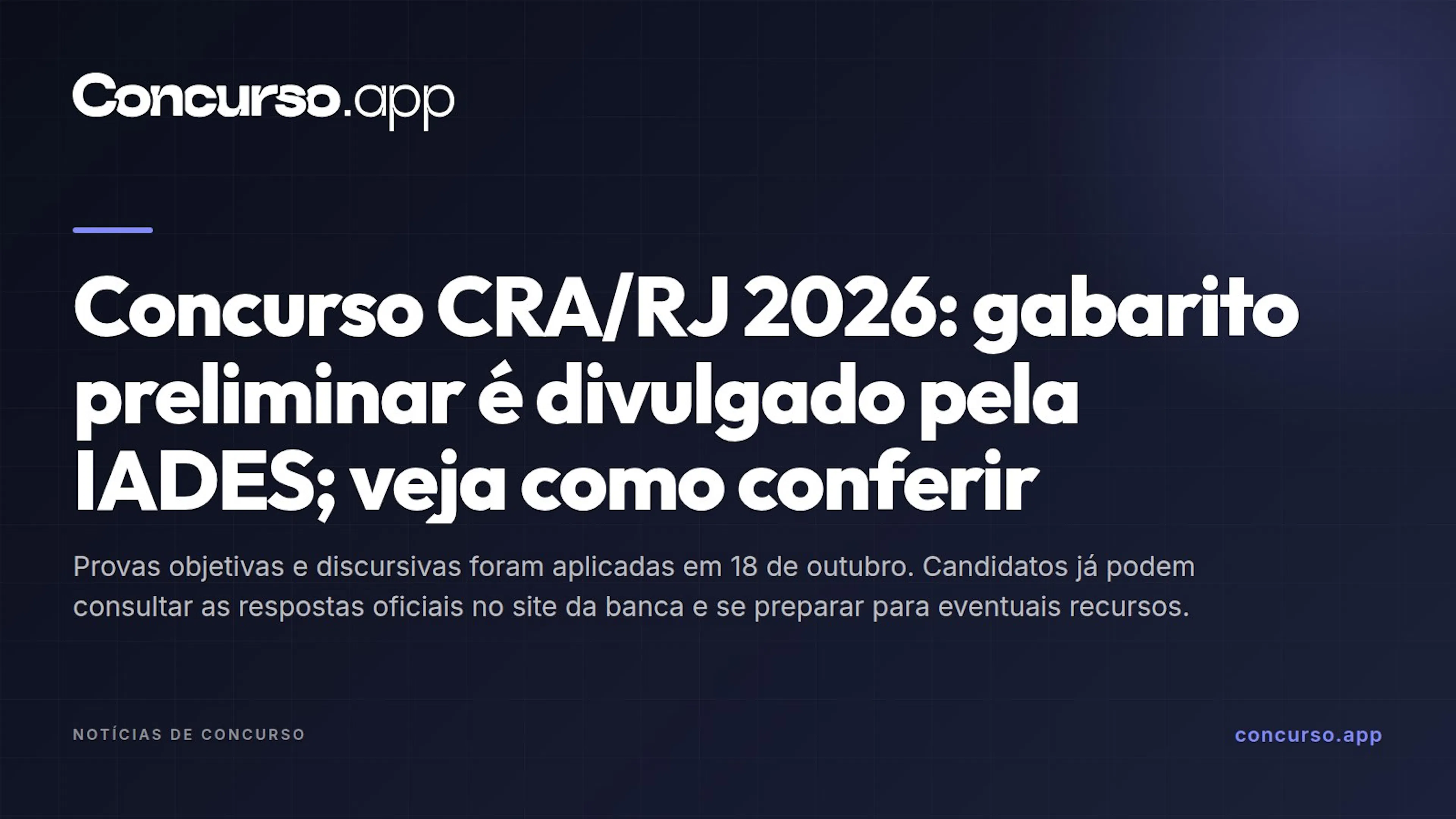 Concurso CRA/RJ 2026: gabarito preliminar é divulgado pela IADES; veja como conferir