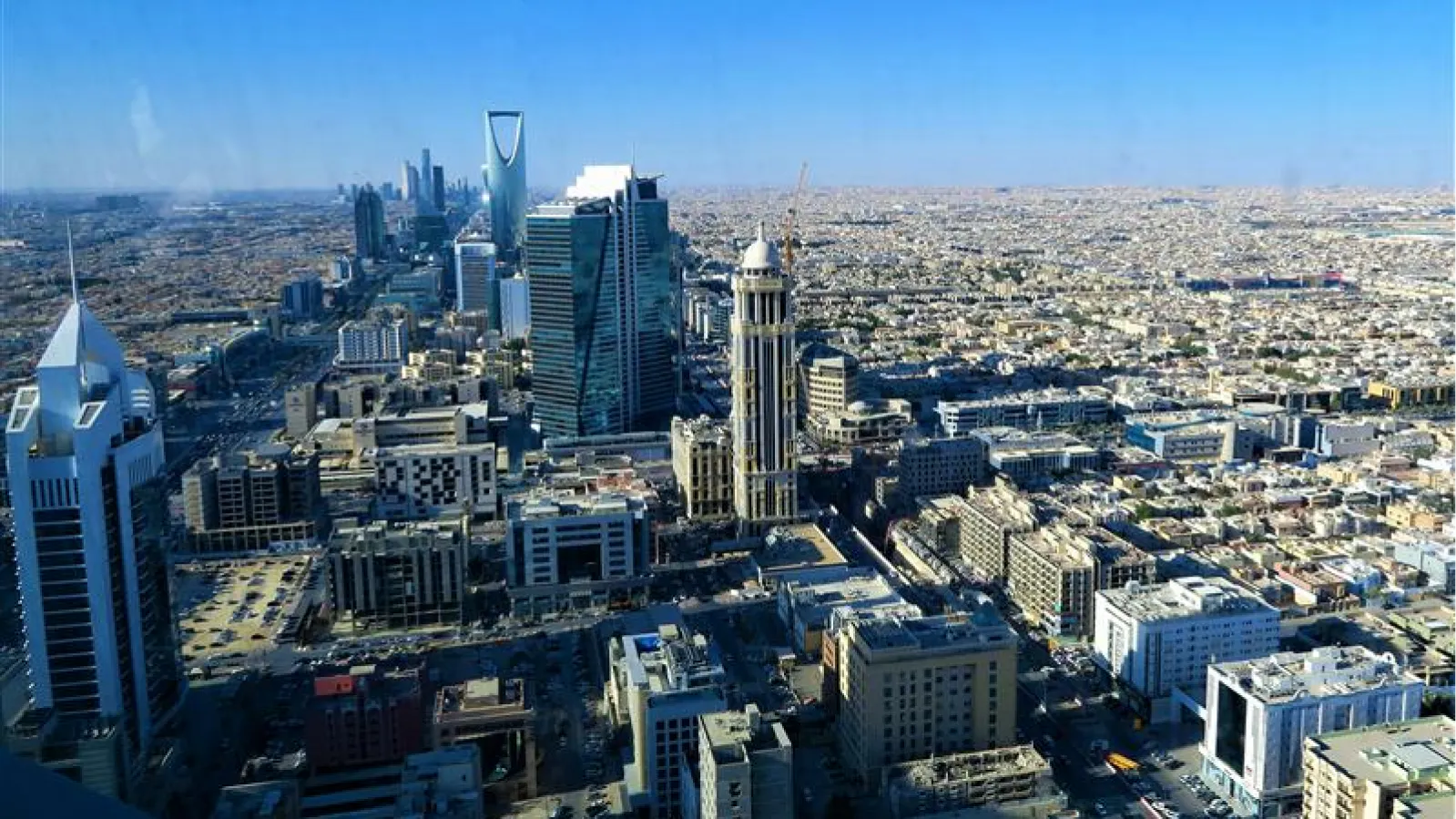 Skyline of saudi