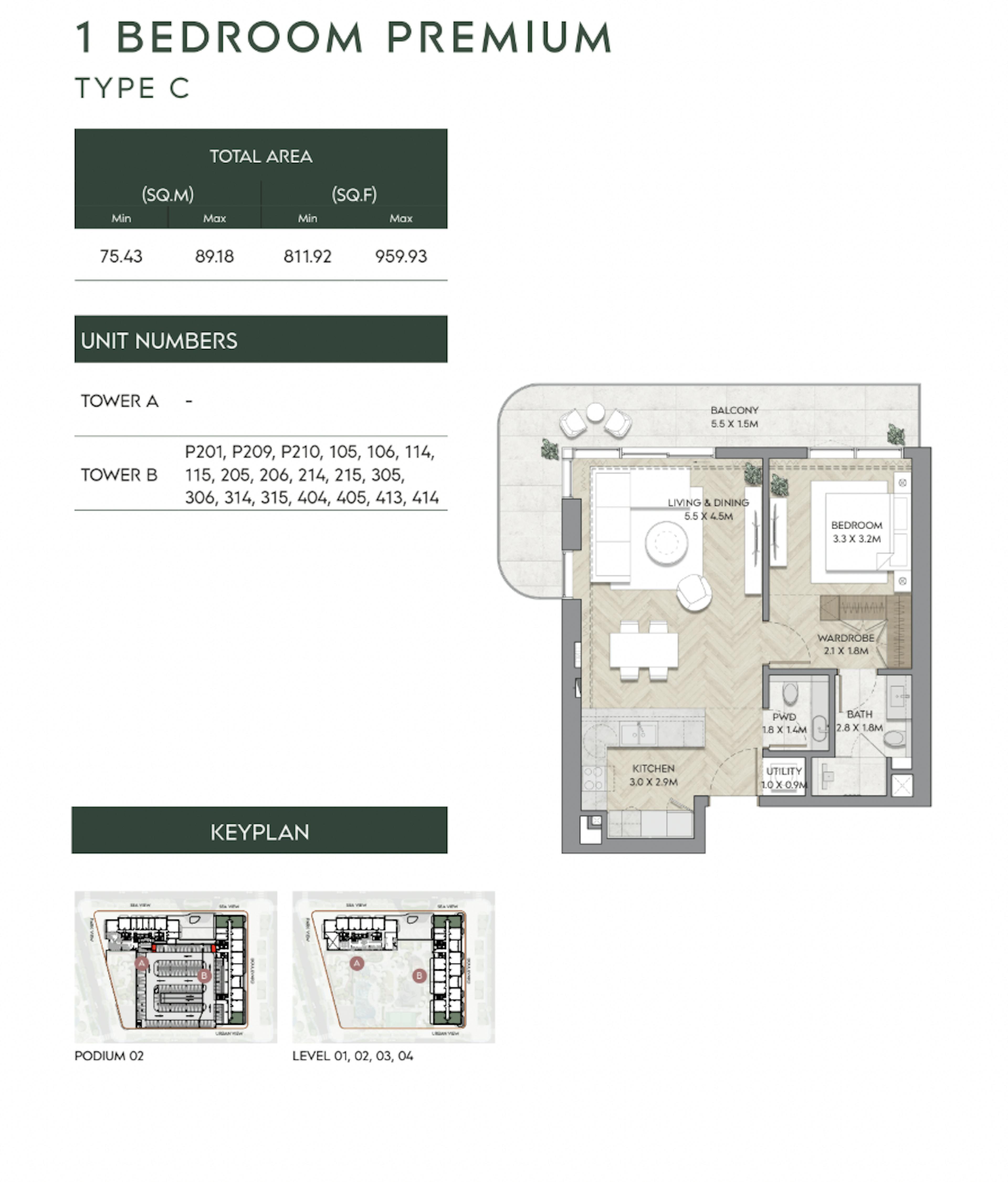 Mina Nura 1 Bedroom Premium Type C Floor Plan