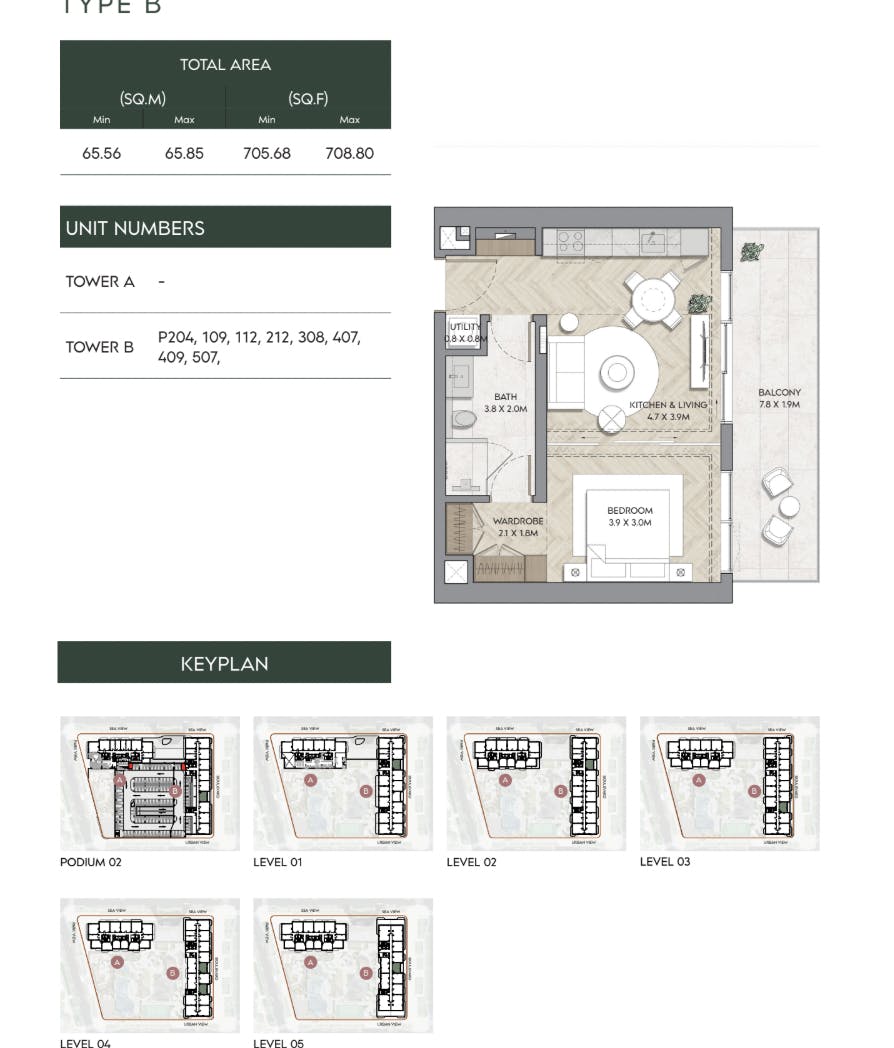 Mina Nura 1 Bedroom Suite Type B Floor Plan