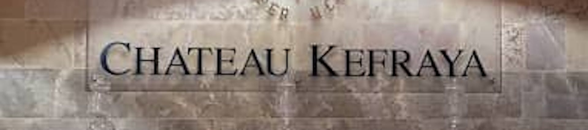 Familie De Bustros. Eigenaar Familie De Bustros. Eigenaar