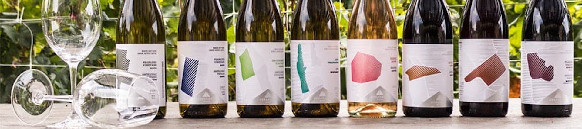 Famille Lyrarakis. Vignerons Famille Lyrarakis. Vignerons