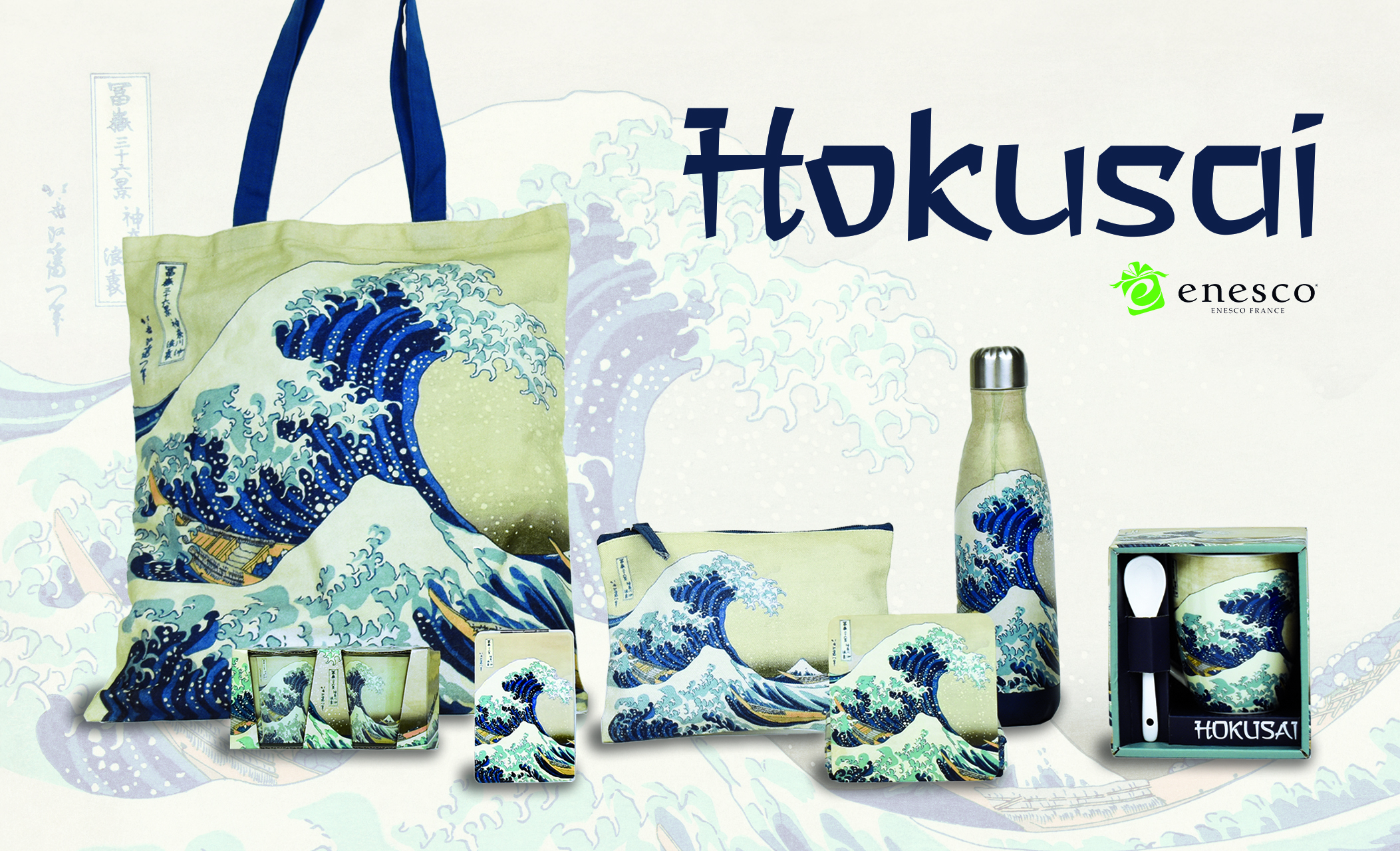 Photo du produit Décoration la vague d'Hokusai 