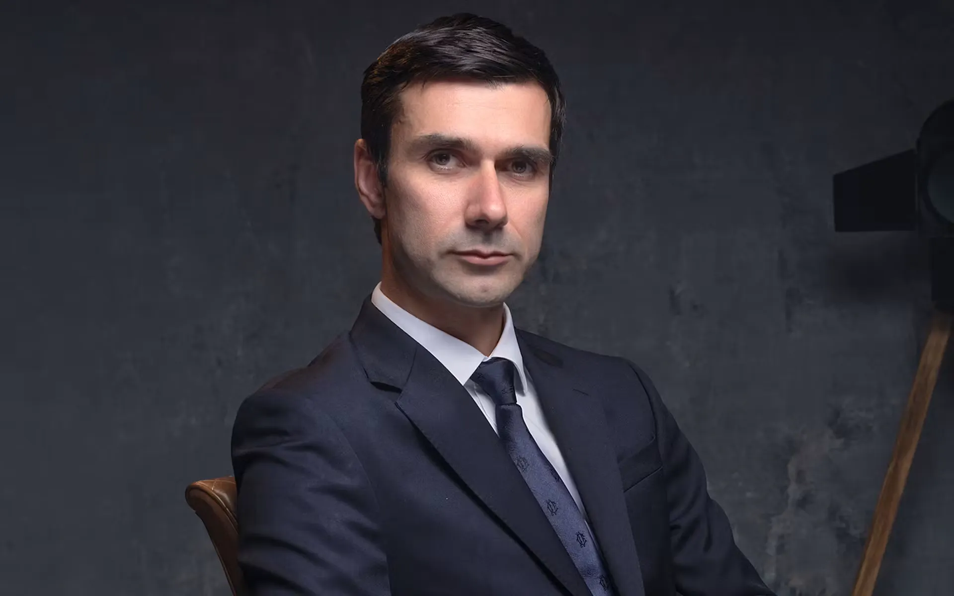 Professor Sebastian Cotofana