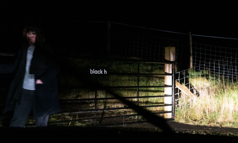 Harlosh Black h signage in landscape