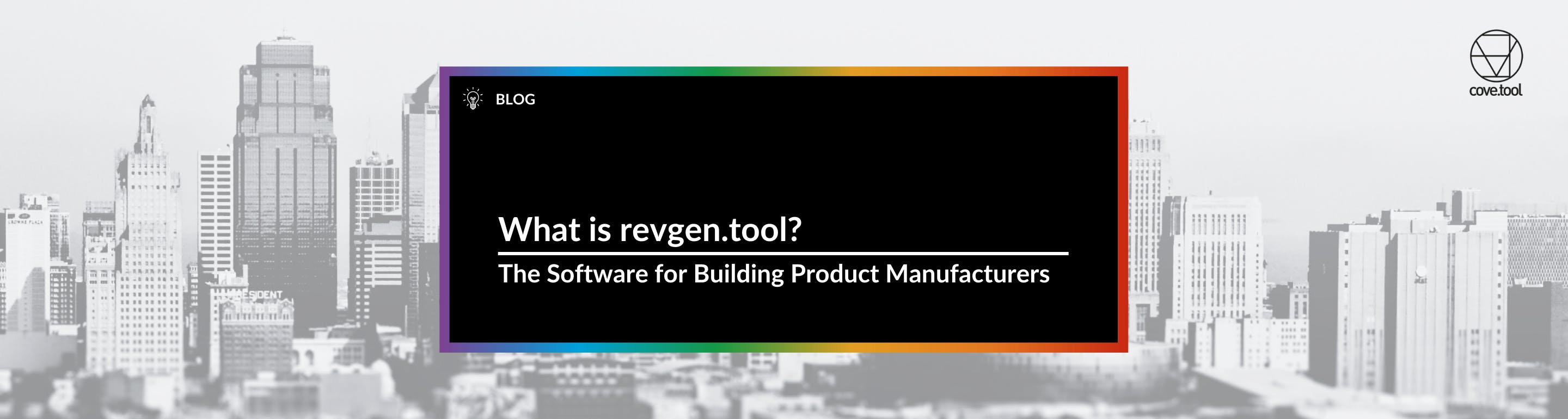 revgen.tool: the Software for Building Product Manufacturers