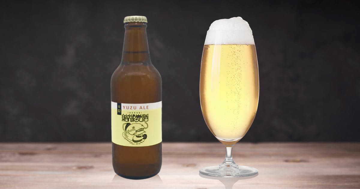 Yuki Brewery Belgian White Ale（結城麦酒ベルジャン ホワイト エール