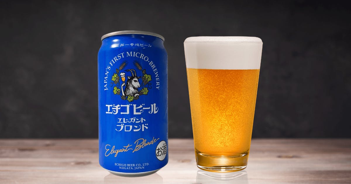 ECHIGO BEER Elegant Blond（エチゴビール エレガントブロンド）ビール の レビュー ECHIGO BEER（エチゴビール）  Craft Beer Hunt