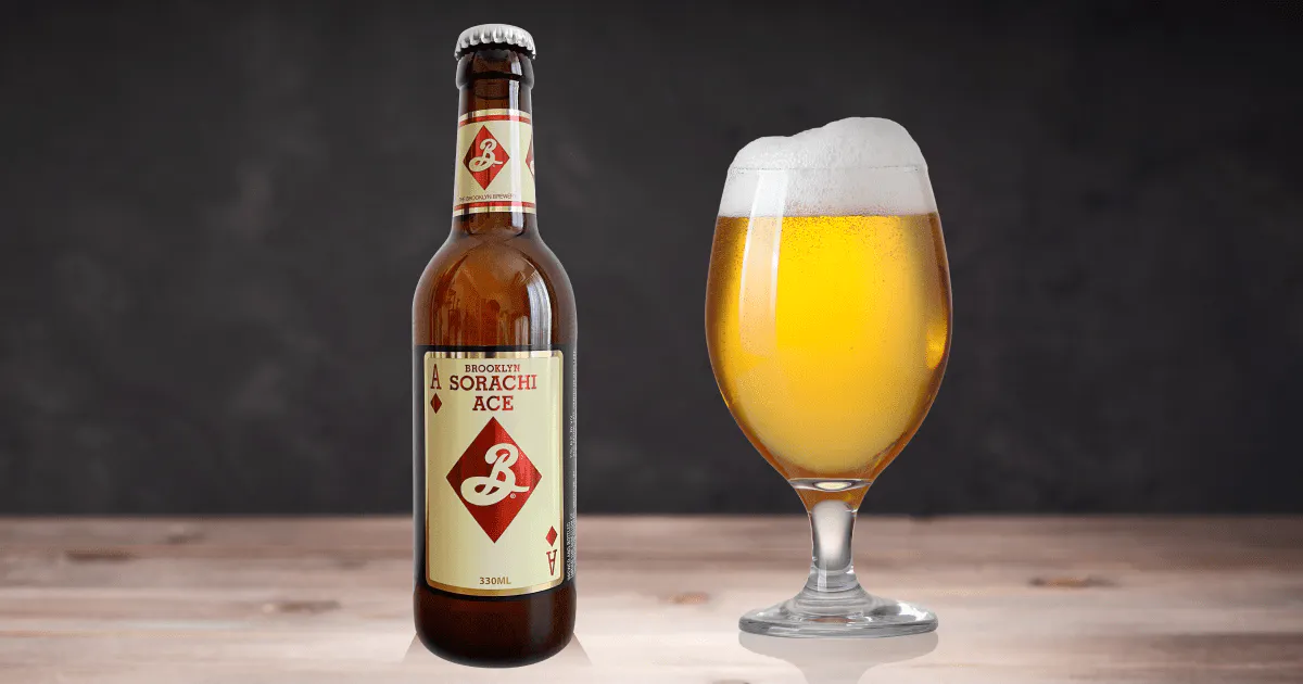 Brooklyn Lager（ブルックリン ラガー）ビール の レビュー | Brooklyn 