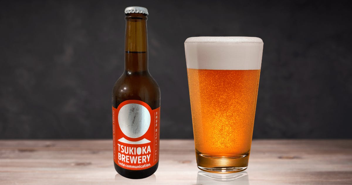Yuagari Pale Ale（湯上がりペールエール）ビール の レビュー TSUKIOKA BREWERY（月岡ブルワリー