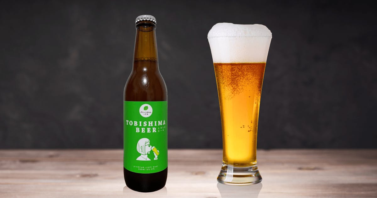 Green Lemon IPA（グリーンレモンIPA）ビール の レビュー Tobishima Beer（とびしまビール） Craft