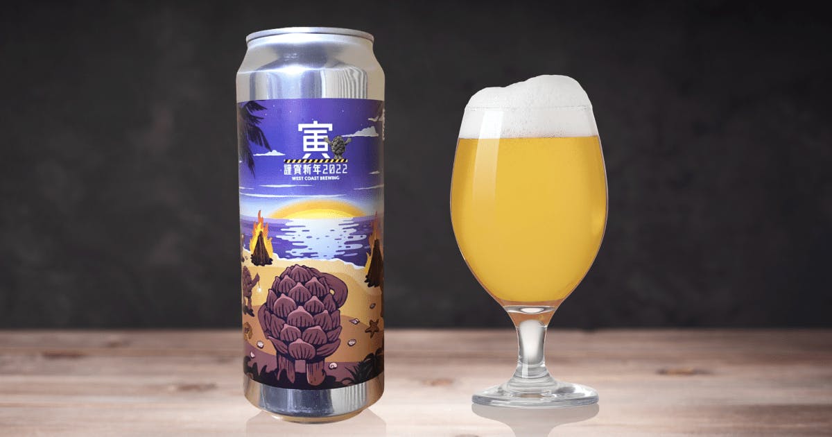 TDHSSR 2022 First Sunrise Edition（TDHSSR 2022 フルーツサンライズエディション）West Coast  Brewing（ウェストコーストブルーイング）のレビュー | CRAFT BEER HUNT（クラフトビールハント）