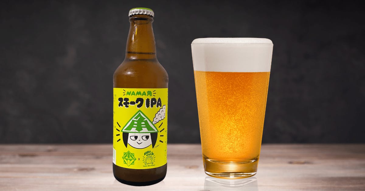 Sakekaku Hazy IPA Zaku（伊勢角屋 酒粕ヘイジーIPA 作（ザク））Ise Kadoya Beer（伊勢角屋麦酒（いせかどやびーる））のレビュー  | CRAFT BEER HUNT（クラフトビールハント）