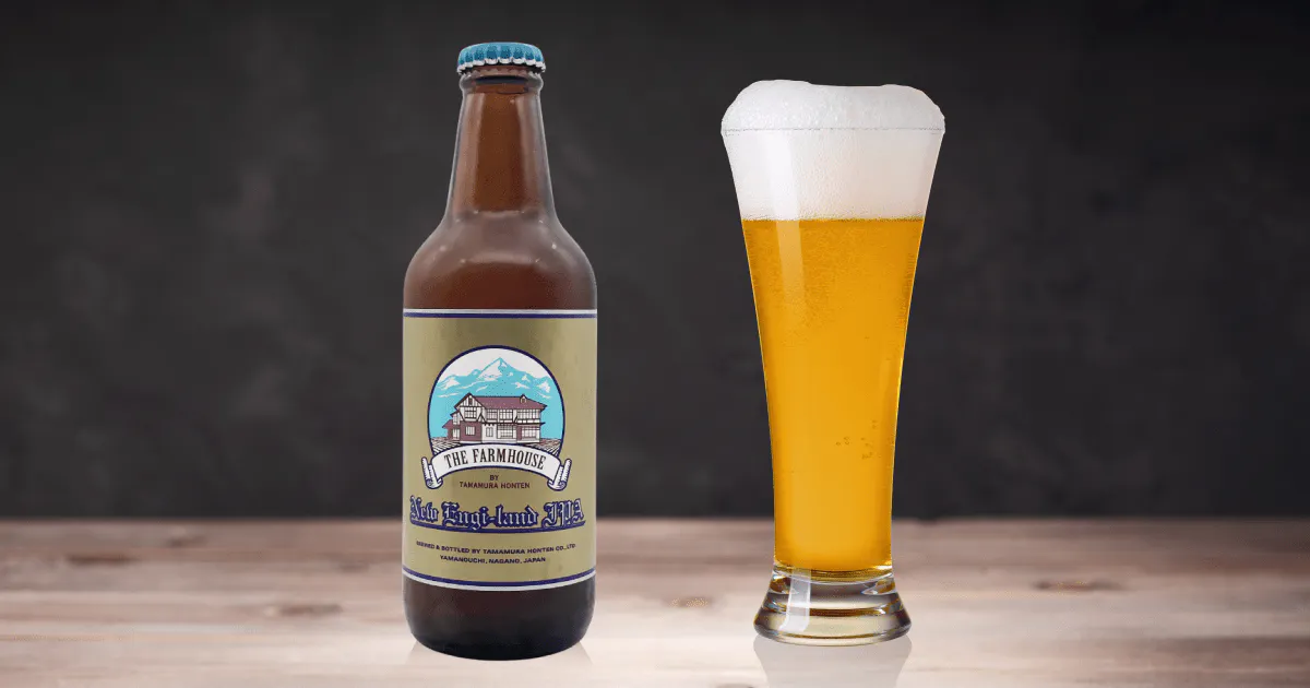 Shiga Kogen Beer Miyama Blonde（志賀高原ビール ミヤマブロンド