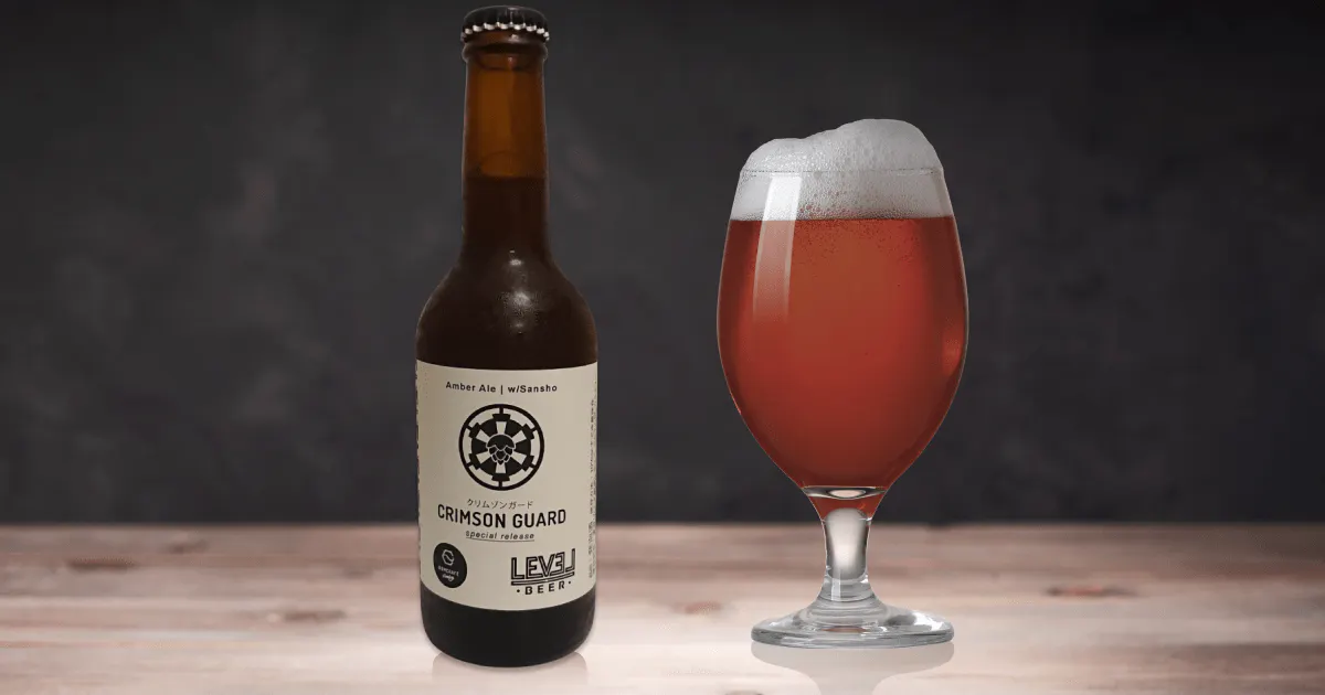 Crimson Guard クリムゾン ガード Nomcraft Brewing ノムクラフト ブリューイング のレビュー Craft Beer Hunt クラフトビールハント
