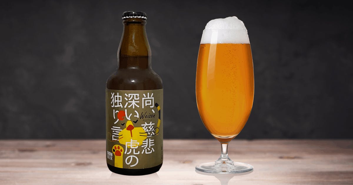 骨董 時代プレス 乳白色暈し オパールセント カナリアイエロー猪口 盃