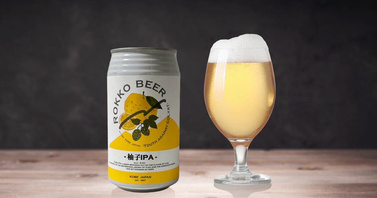 Rokko Beer Yuzu IPA（六甲ビール柚子IPA）ビール の レビュー Rokko Beer（六甲ビール） Craft