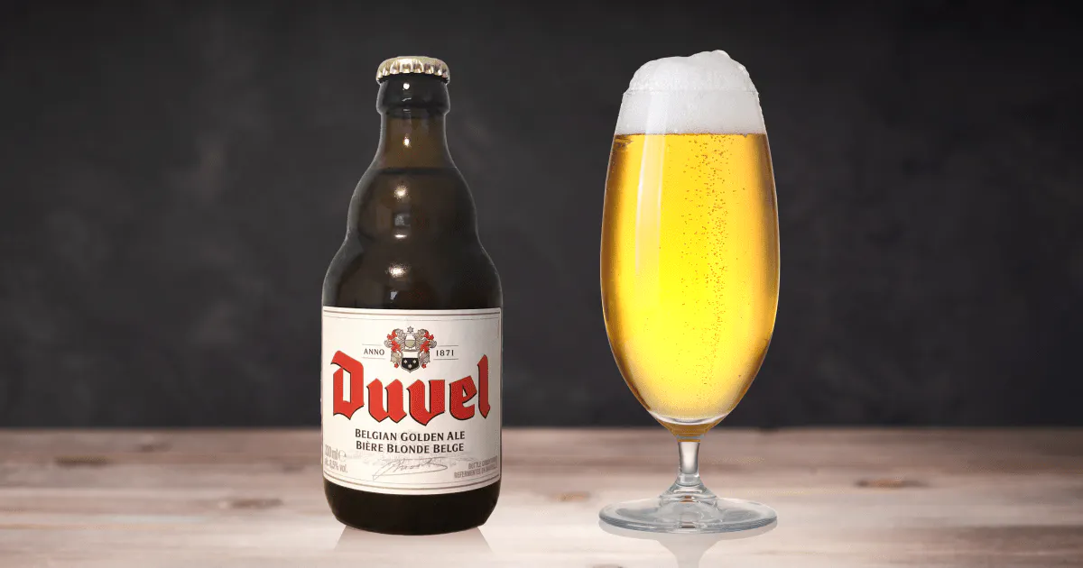 Duvel（デュベル）ビール の レビュー | Duvel Moortgat（デュベル