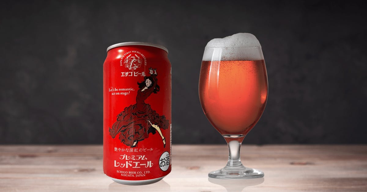 【✩】スタイリッシュで美しく、とてもエレガントなヒール。 Amazon.co.jp: クラフトビール エチゴビール エレガントブロンド