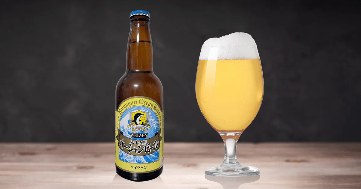 Weizen ヴァイツェン クラフトビールのスタイル Craft Beer Hunt クラフトビールハント