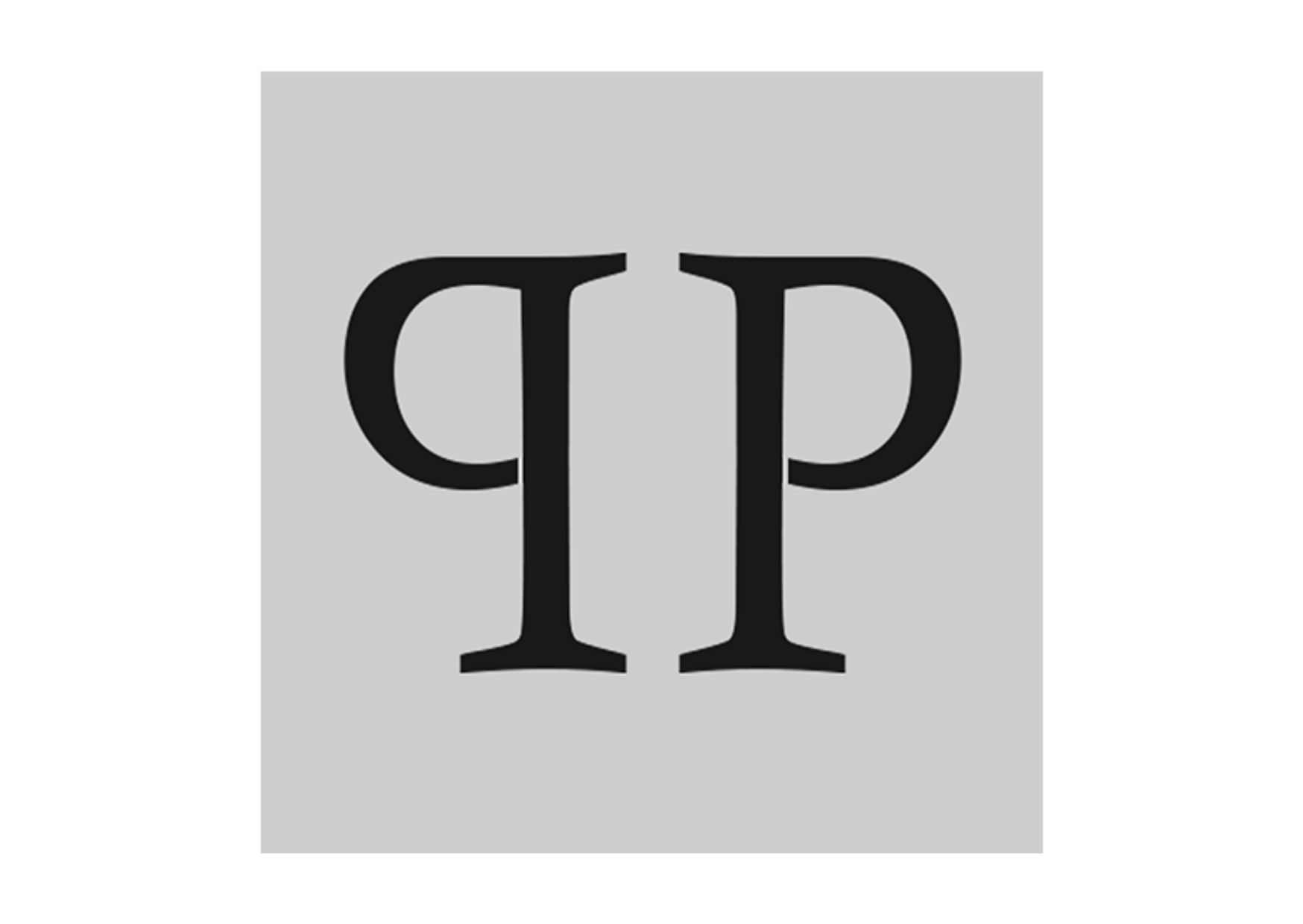 PlusPerfekt Business Edition Logo