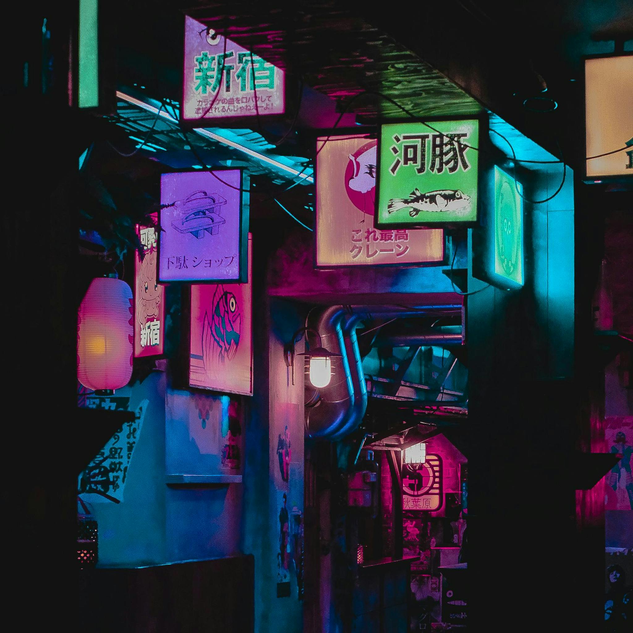 Tokyo neon lit cyberpunk street