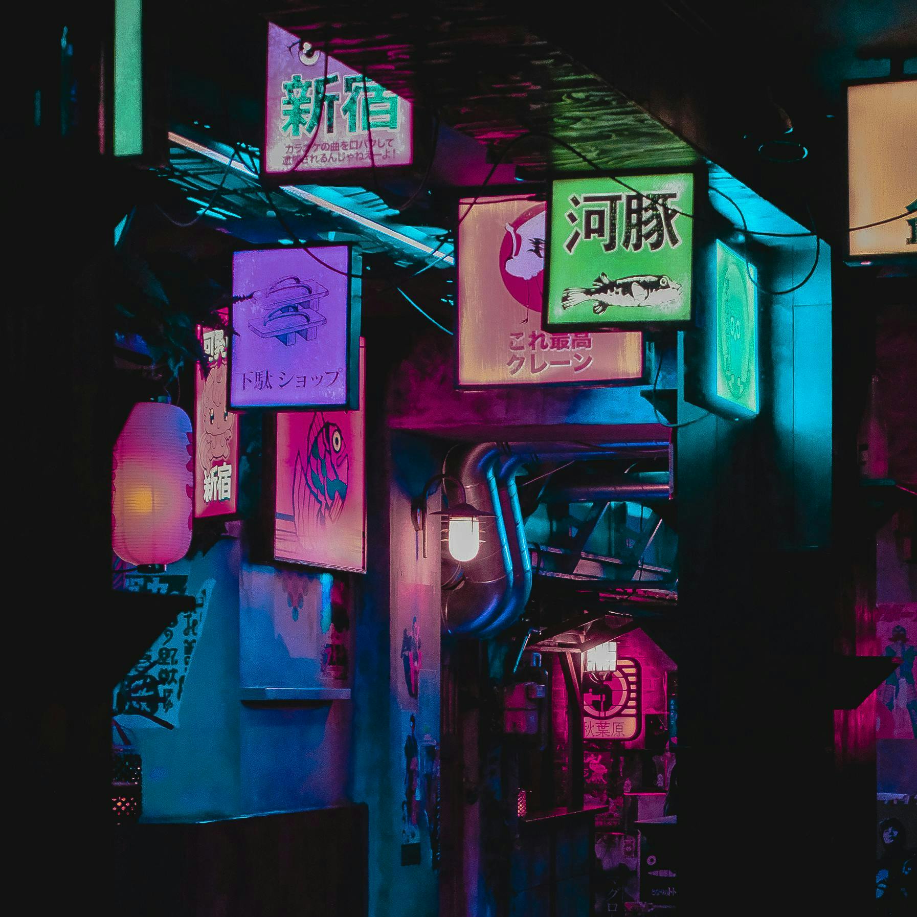 Tokyo neon lit cyberpunk street