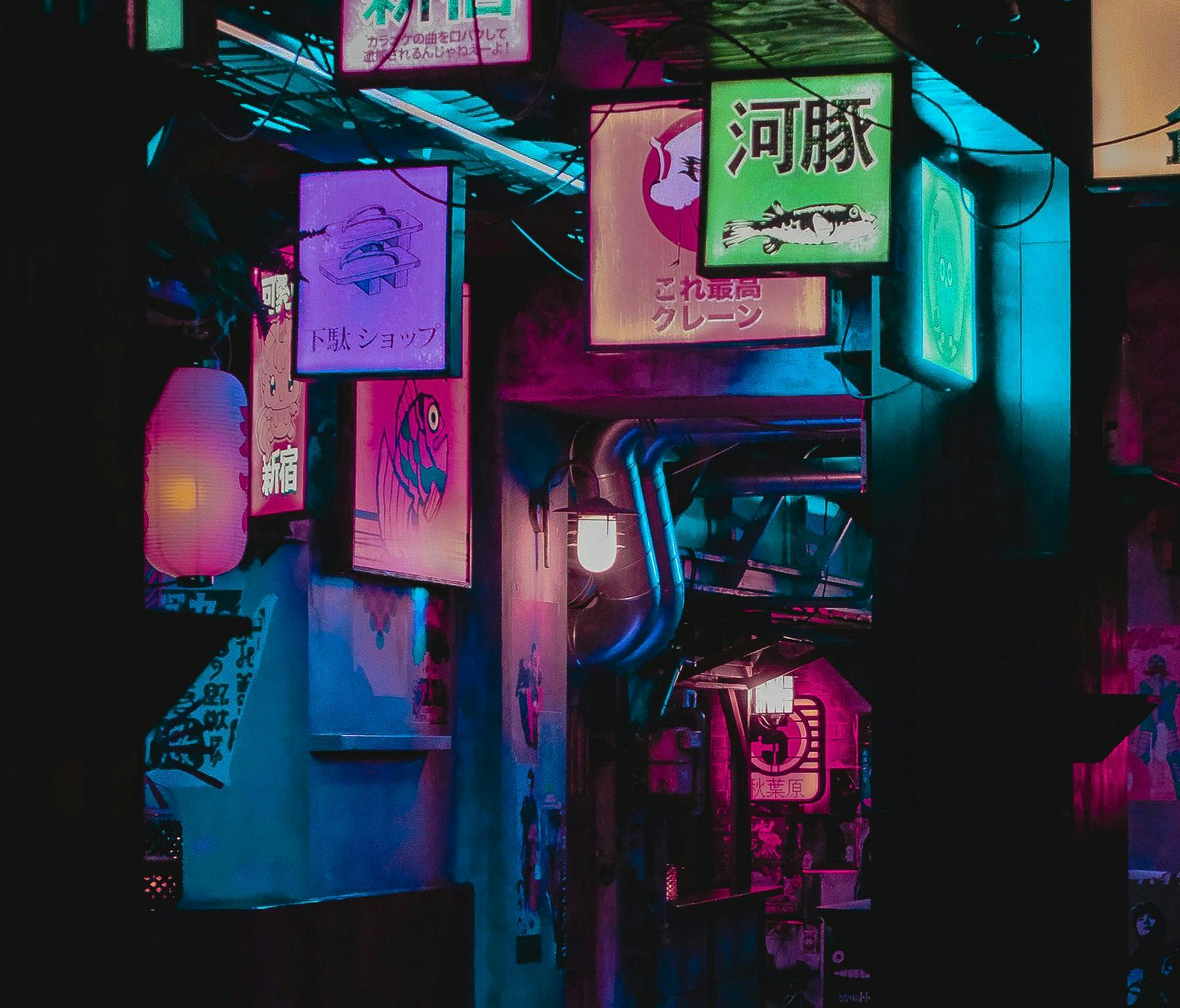 Tokyo neon lit cyberpunk street