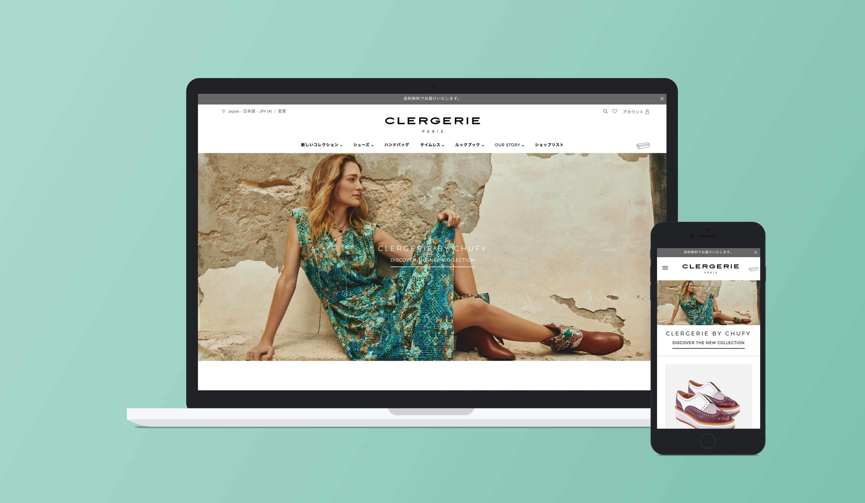 Clergerie e-Commerce store Screenshot Responsive Laptop iPhone