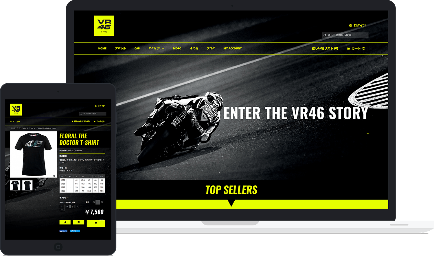 VR46 Apparel Online Store Screenshots Laptop iPad Responsive