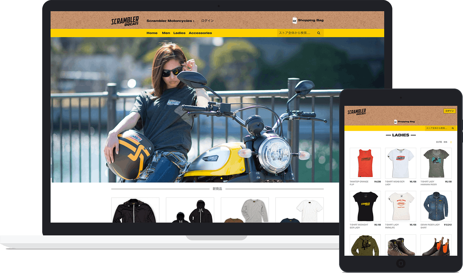 Ducati Scrambler Apparel Online Store Screenshots Laptop iPad Responsive