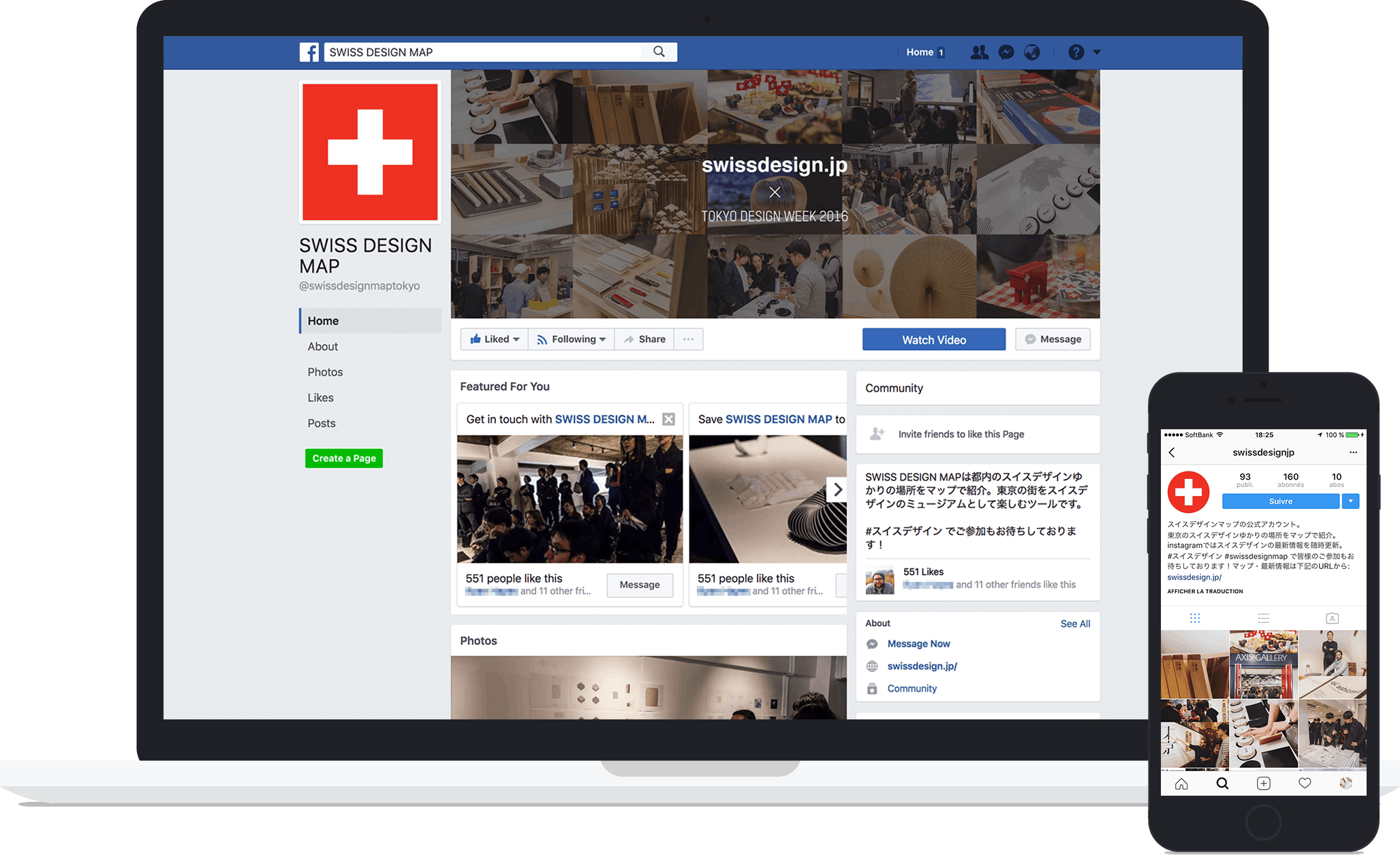 Swiss Design Tokyo Social Media Campaign Responsive
