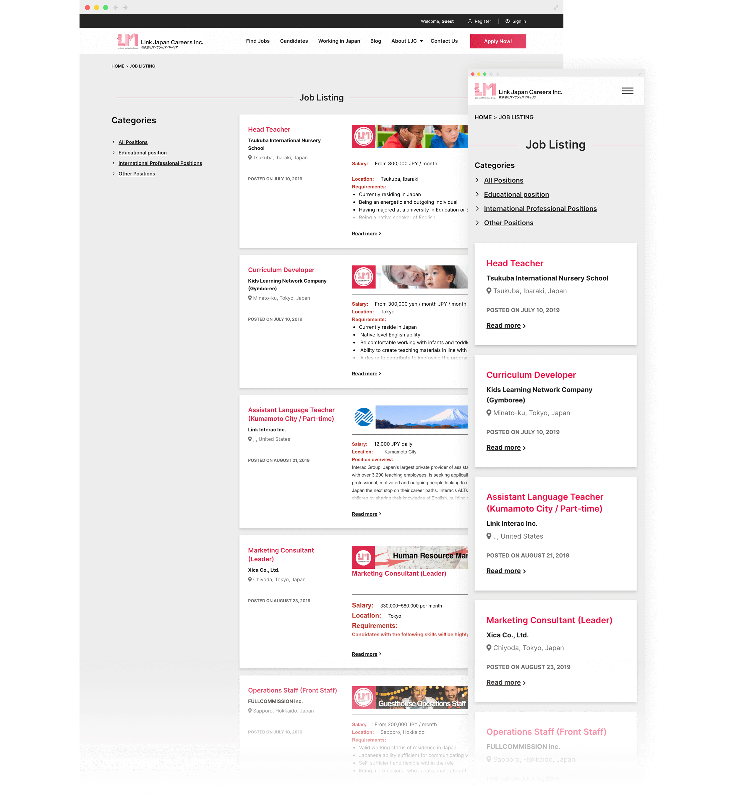 Link Japan Careers Job listing page screenshot responsive desktop mobile